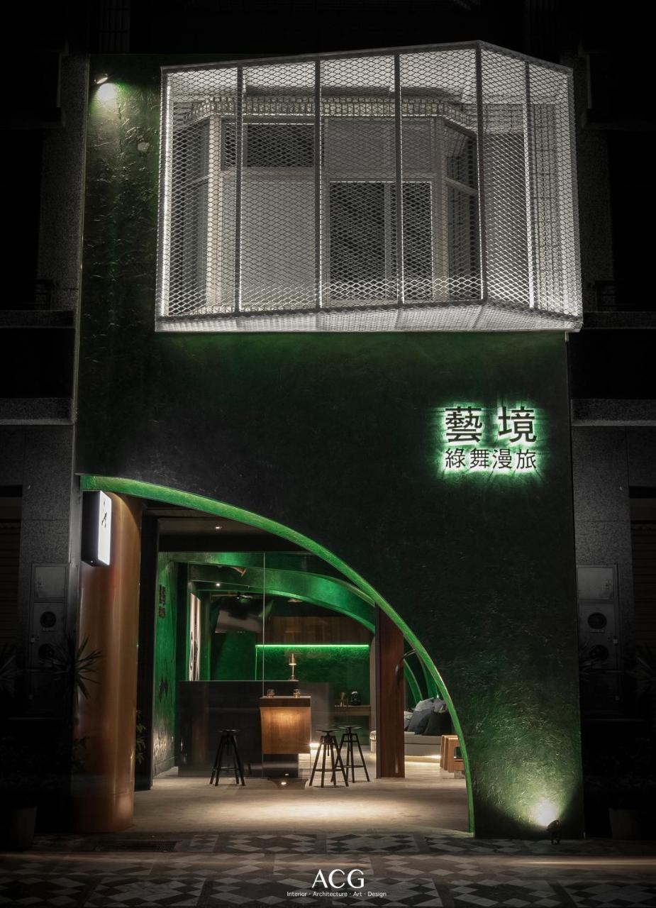 Art Zone 2 Lejlighed Hualien Eksteriør billede